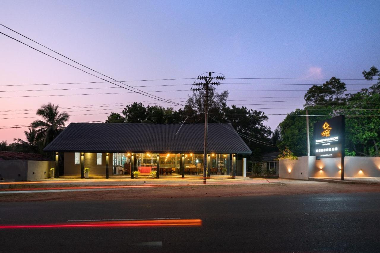 Thimbiri Wewa Resort Wilpattu Exterior photo